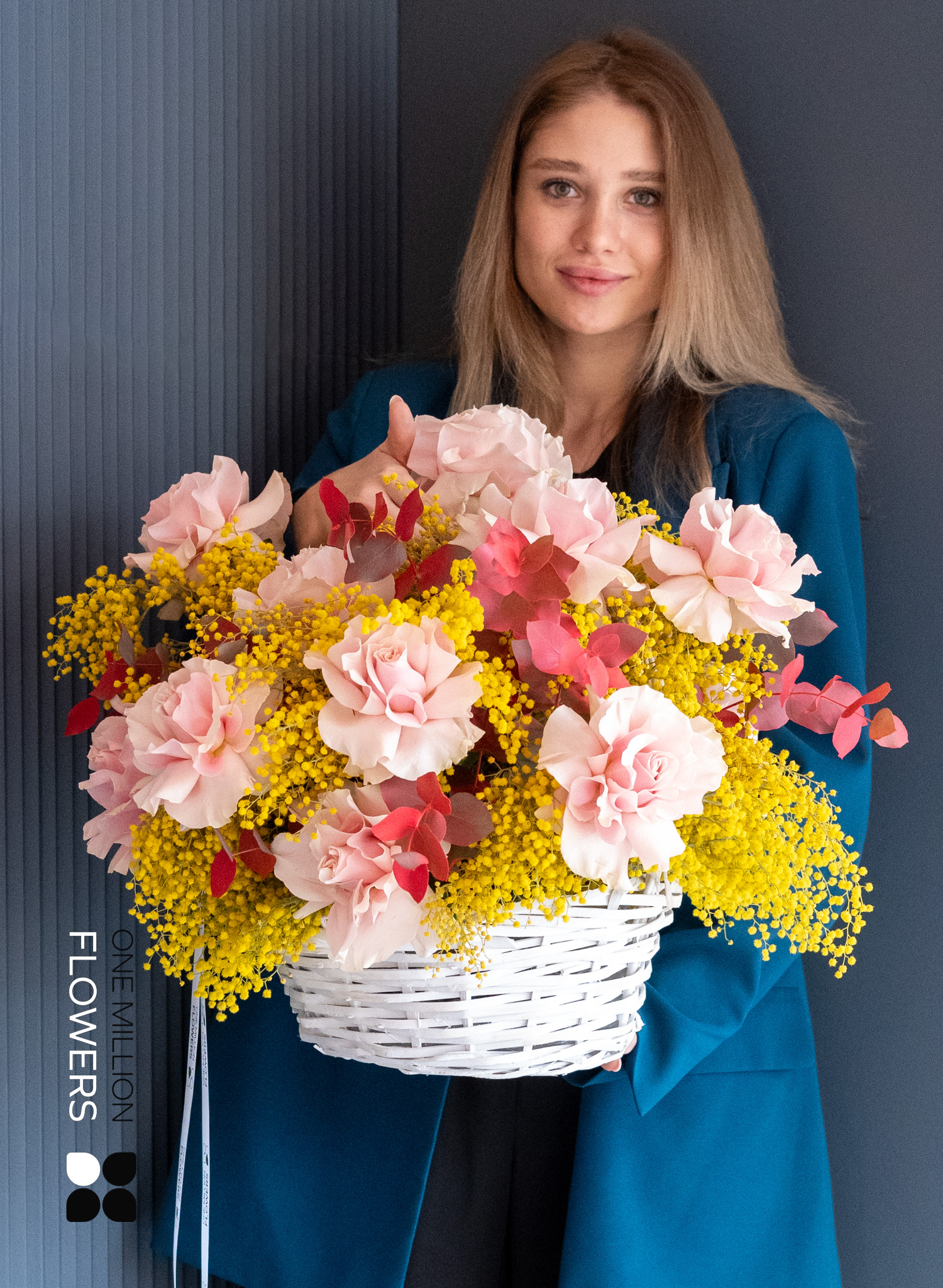 Козрина "Лучианно пинк"