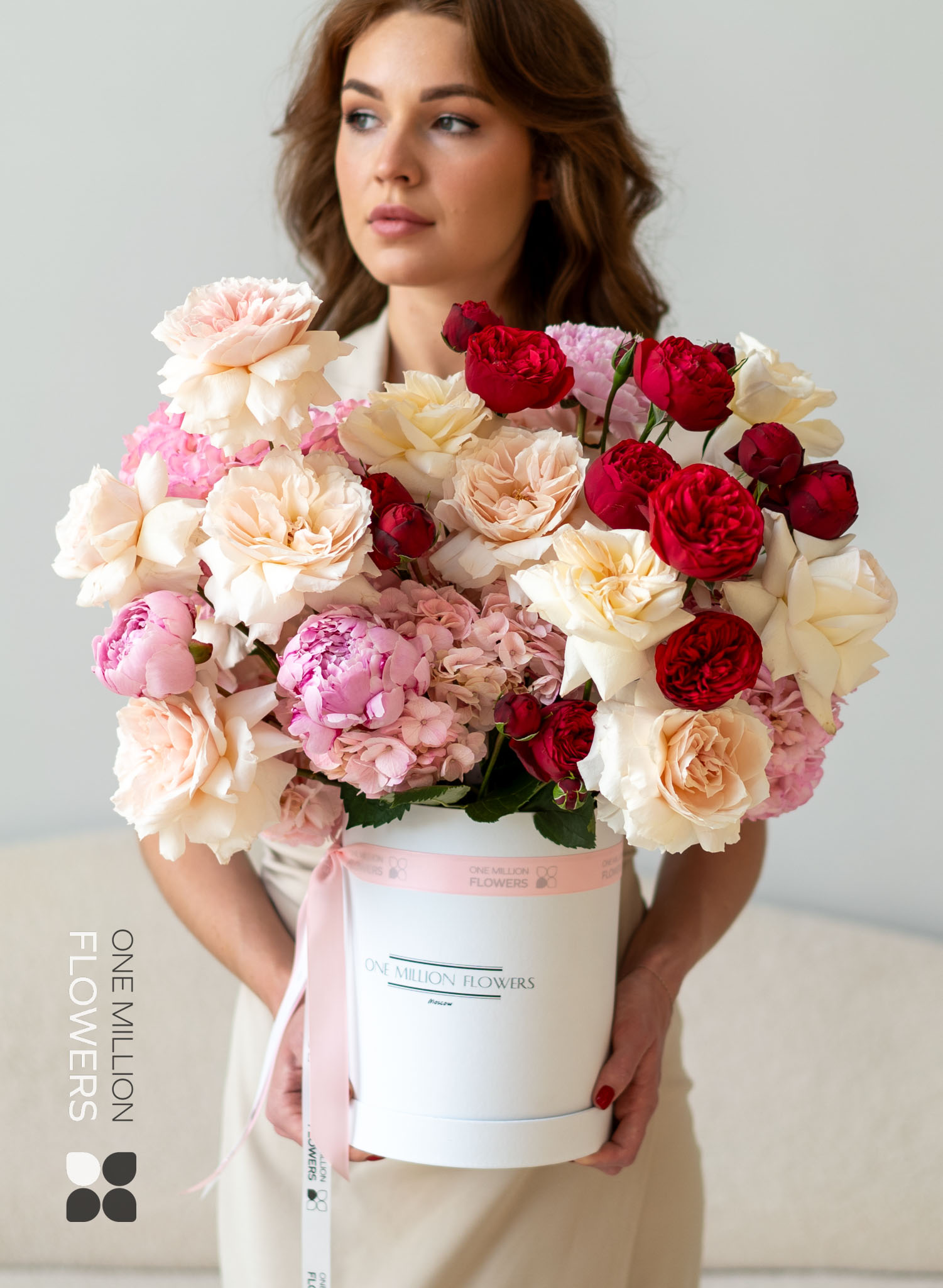 Коробка "Ровена" White