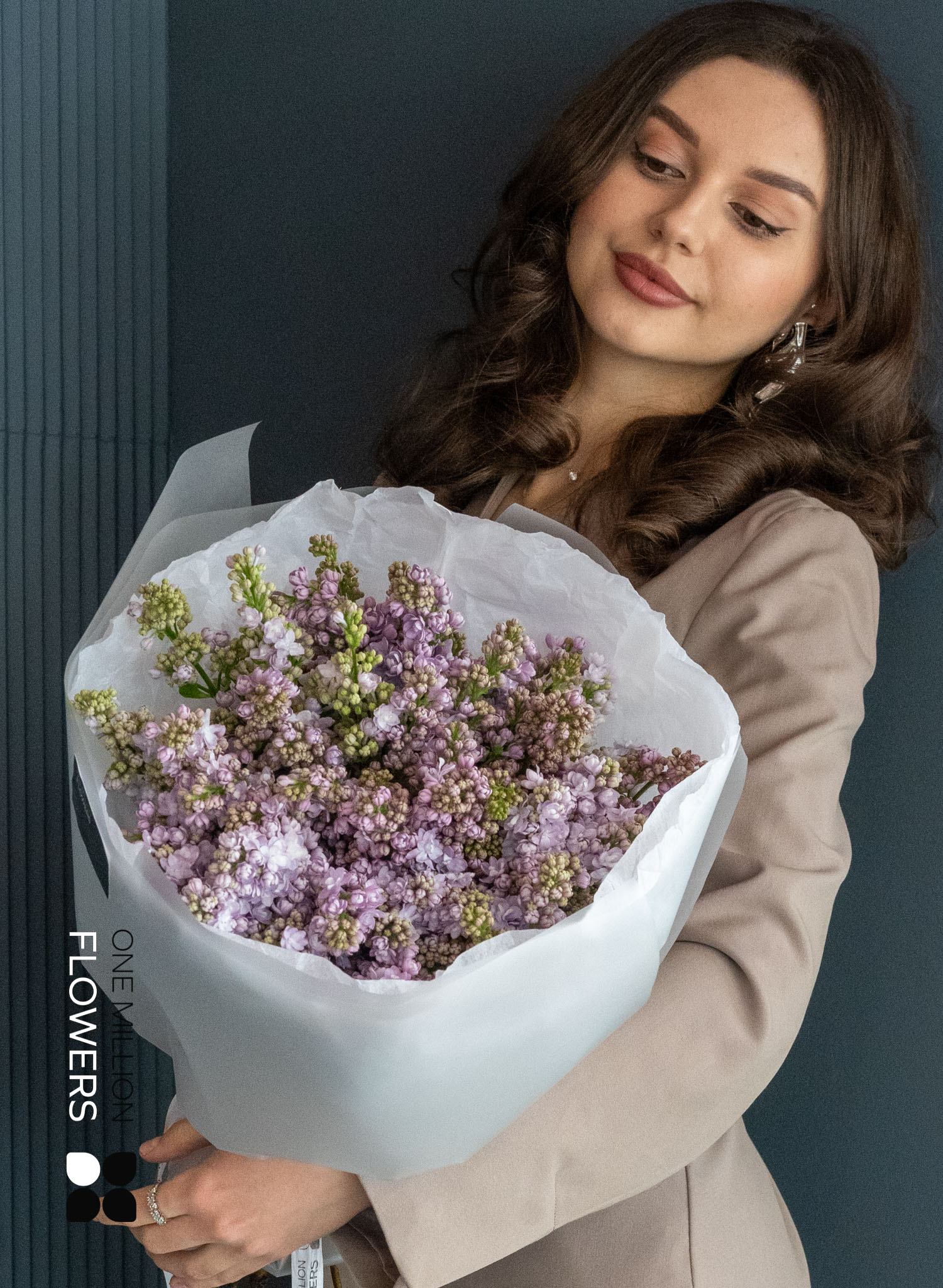 Букет сирени "Перпл Лайли" grand Mate