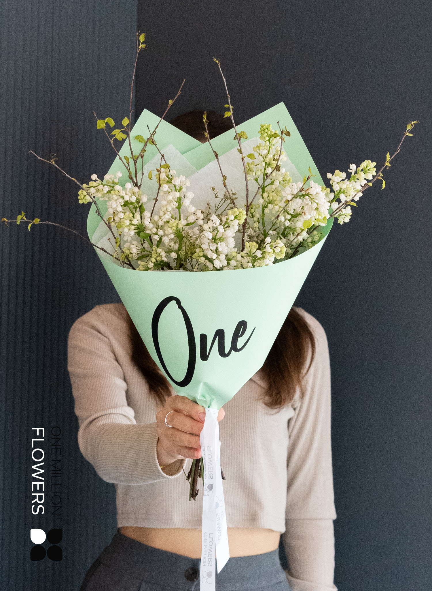 Букет сирени "Вайт Лайли" mini One