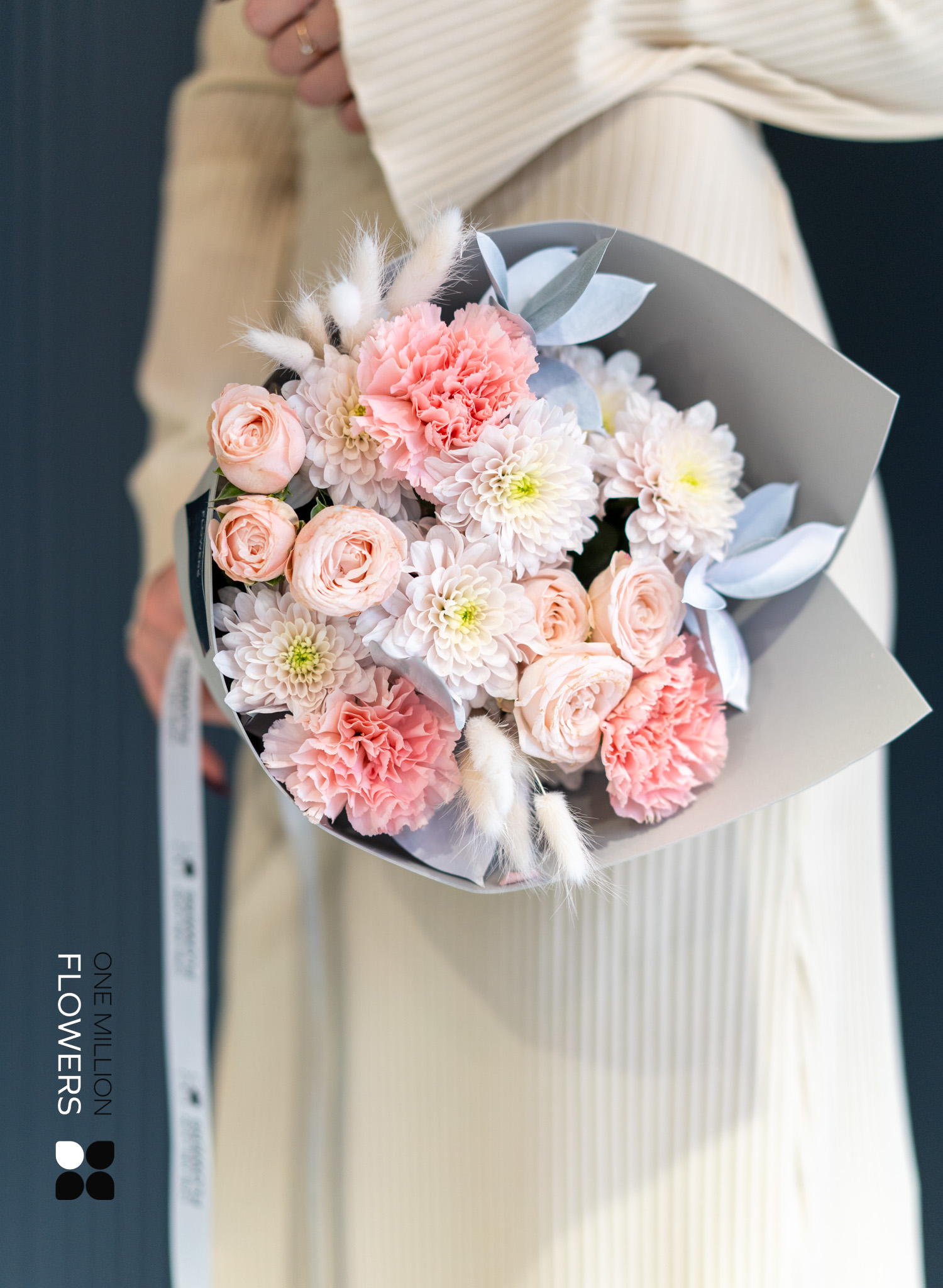 Букет "Монти Пастель" Grey