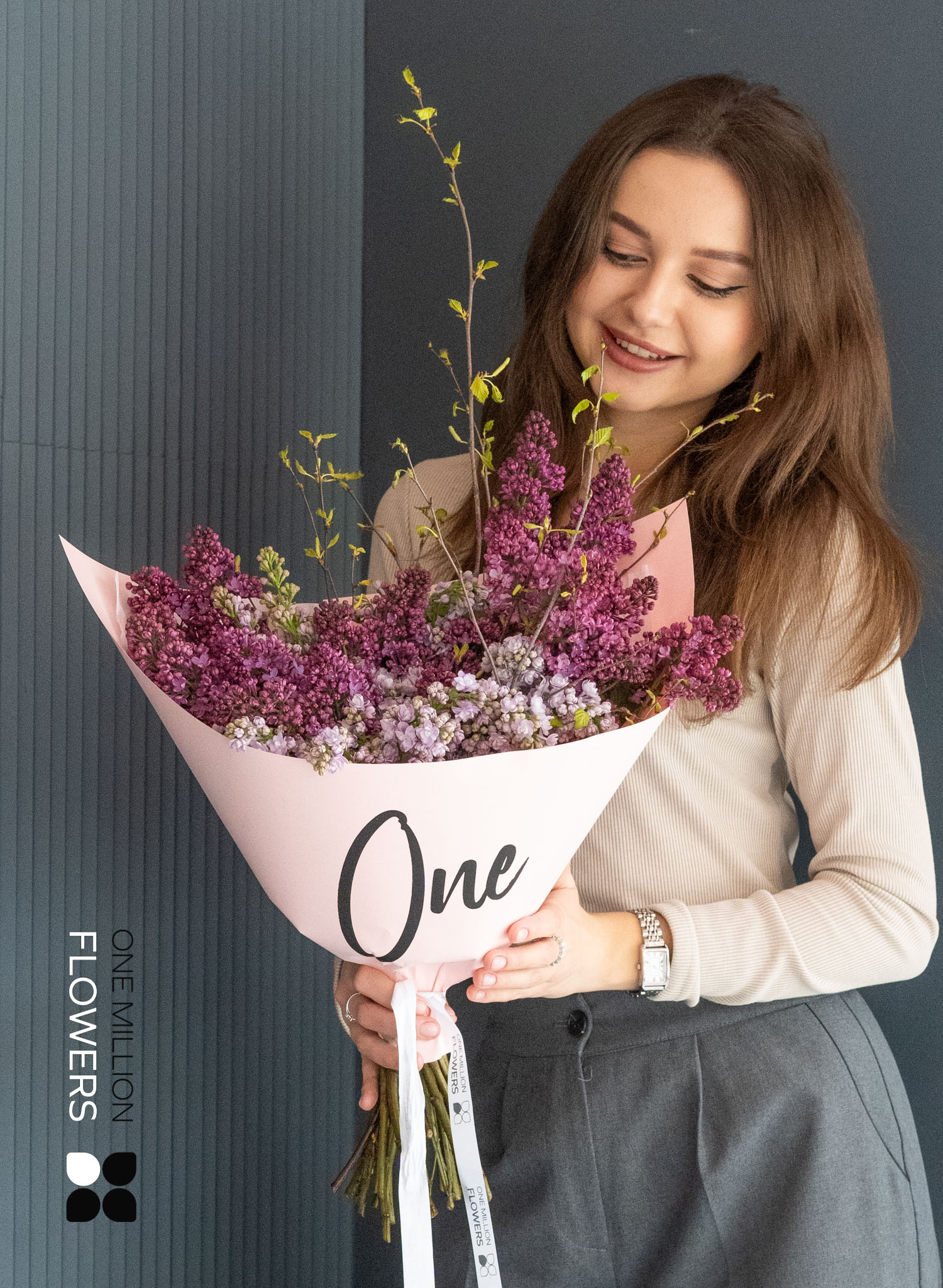 Букет сирени "Перпл Лайли" midi One