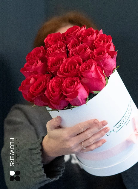 Коробка «Мадам Чериз» White - Mini